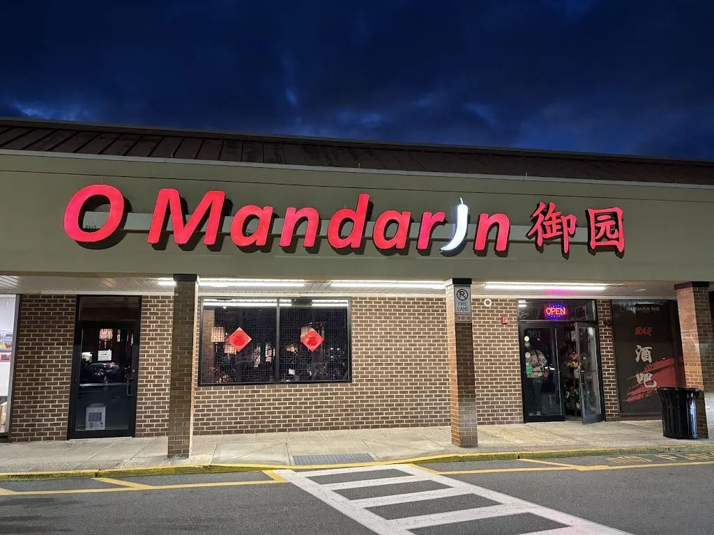 O Mandarin ristorante a Hartsdale, NY