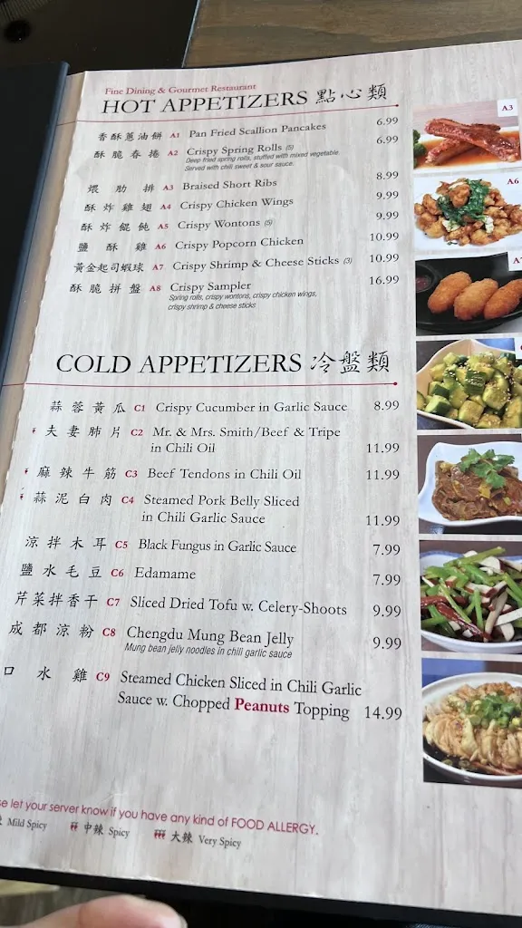 Menu_Fantasy Cuisine_Hartsdale, NY_image_old_2