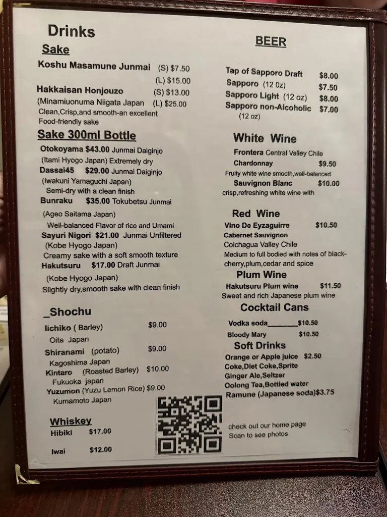 Menu_Fujinoya_Hartsdale, NY_image_old_2
