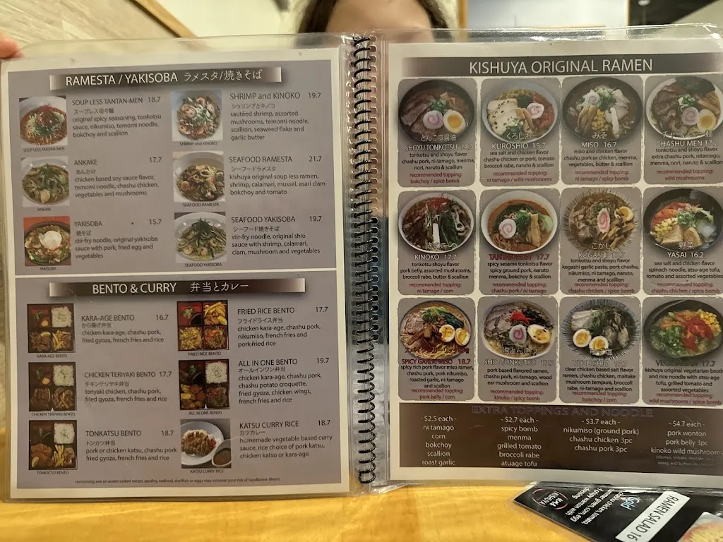 Menu_Kishuya Ramen Noodle Bar_Hartsdale, NY_image_old_1