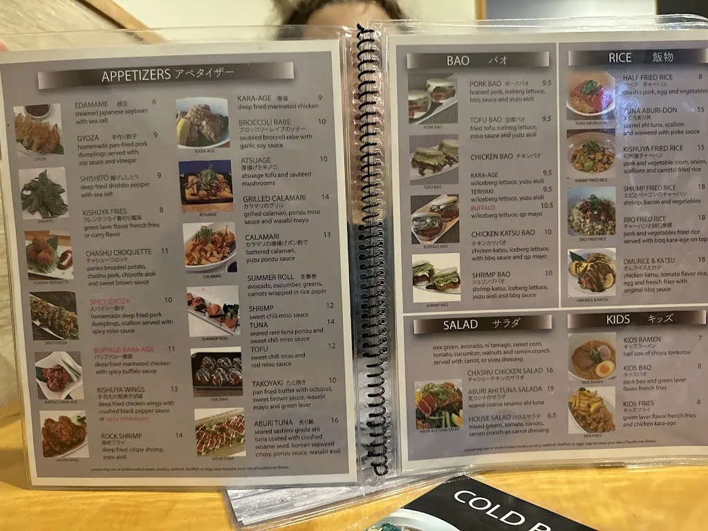 Menu_Kishuya Ramen Noodle Bar_Hartsdale, NY_image_old_3