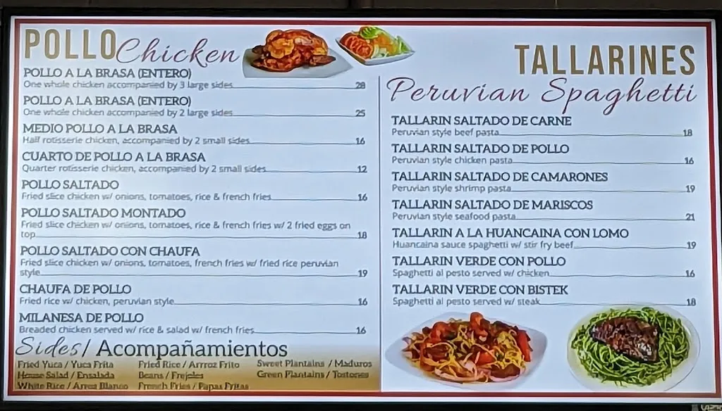 Menu_Mikuna Peruvian Takeout_Hartsdale, NY_image_old_3