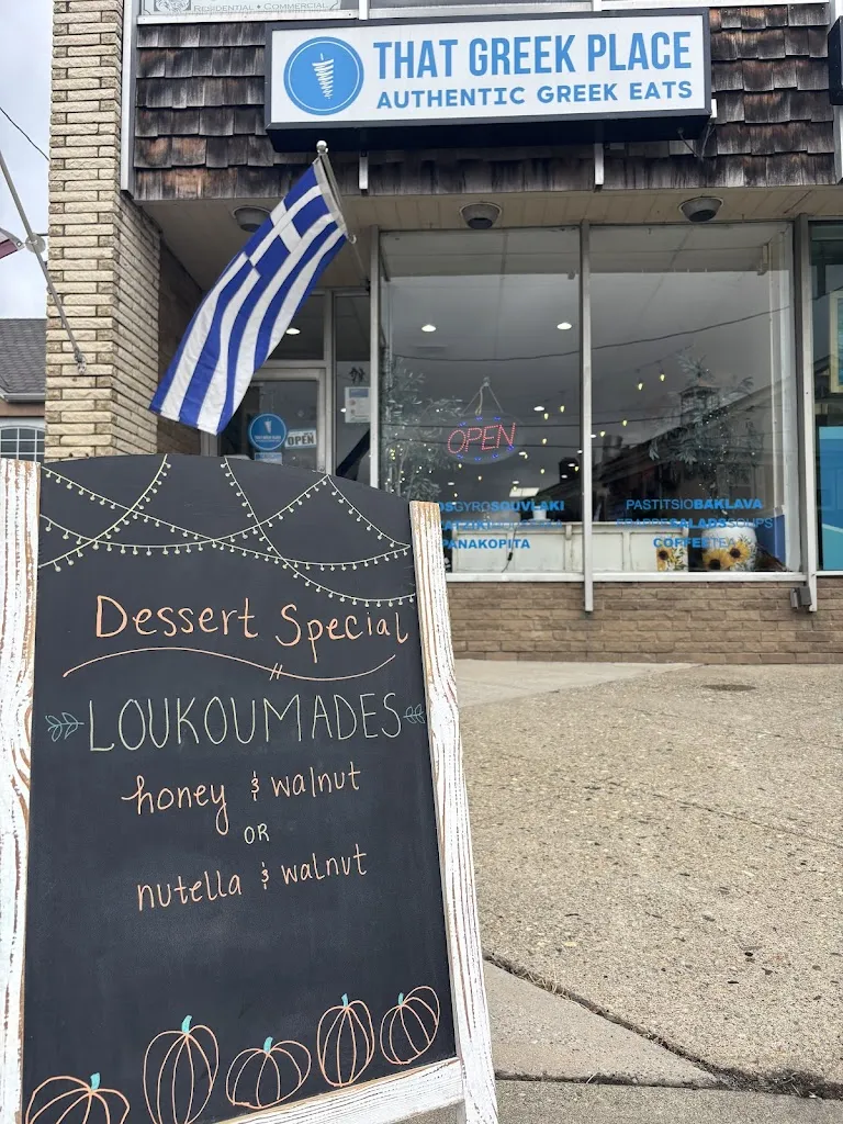 That Greek Place restaurant à Carmel Hamlet, NY