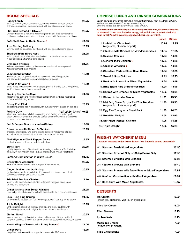 Menu_Toro_Carmel Hamlet, NY_image_old_3
