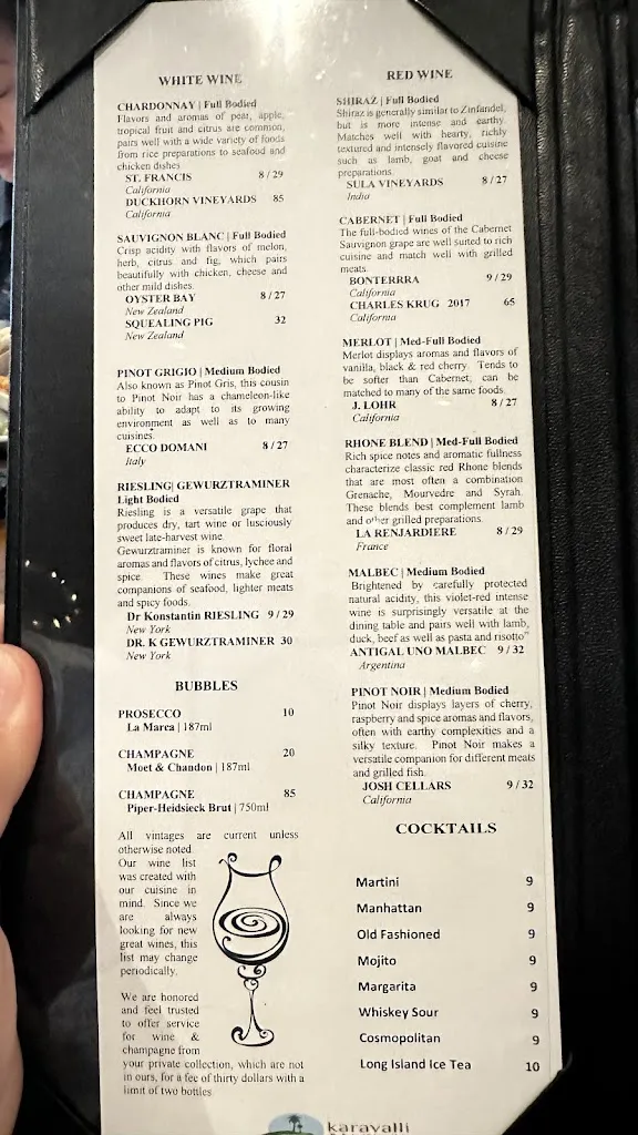 Menu_Karavalli Latham_Latham, NY_image_old_2