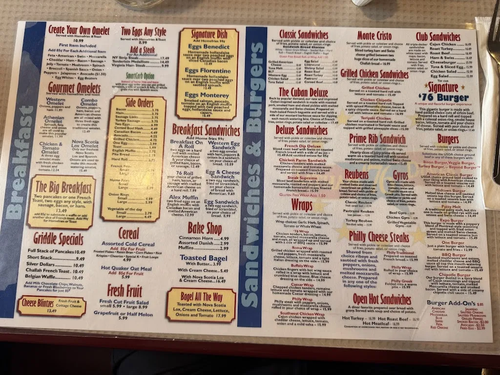 Menu_Latham '76 Diner_Latham, NY_image_old_2