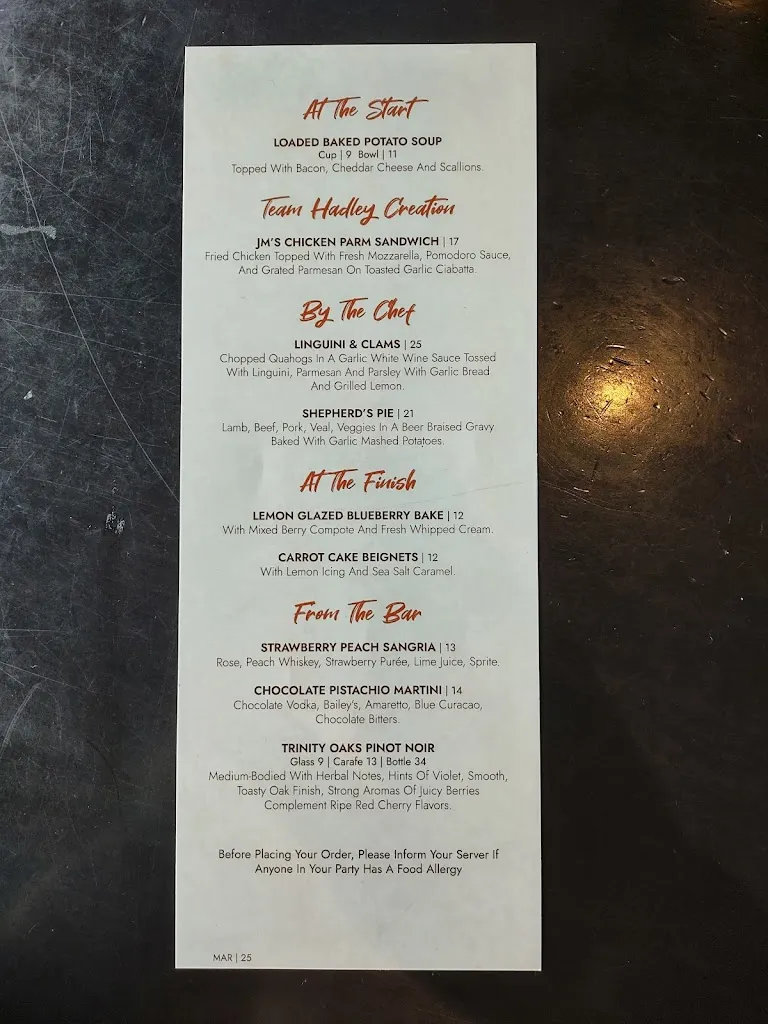 Menu_110 Grill_Latham, NY_image_old_2