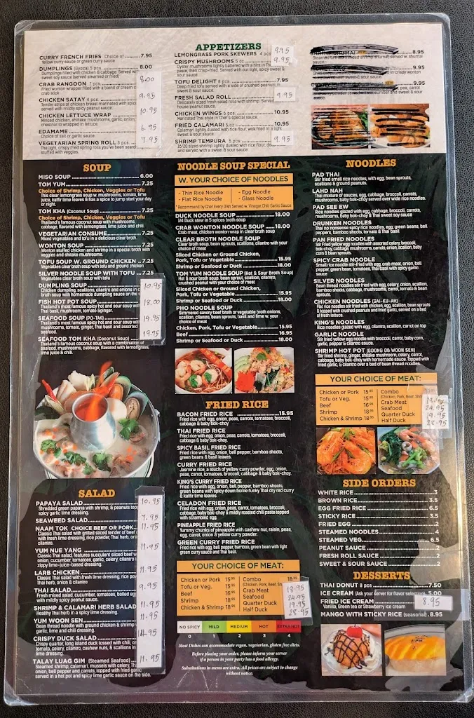 Menu_Celadon Thai Restaurant_Latham, NY_image_old_1