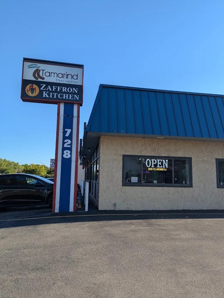 Sharon B_Tamarind Thai cuisine_Latham, NY_recensione