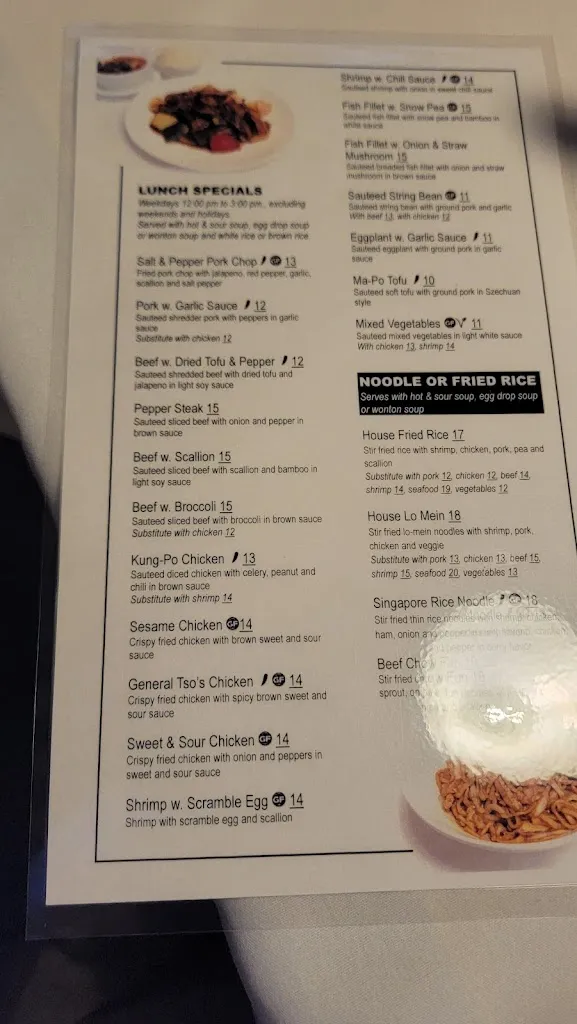 Menu_Ala Shanghai Chinese Cuisine_Latham, NY_image_old_1