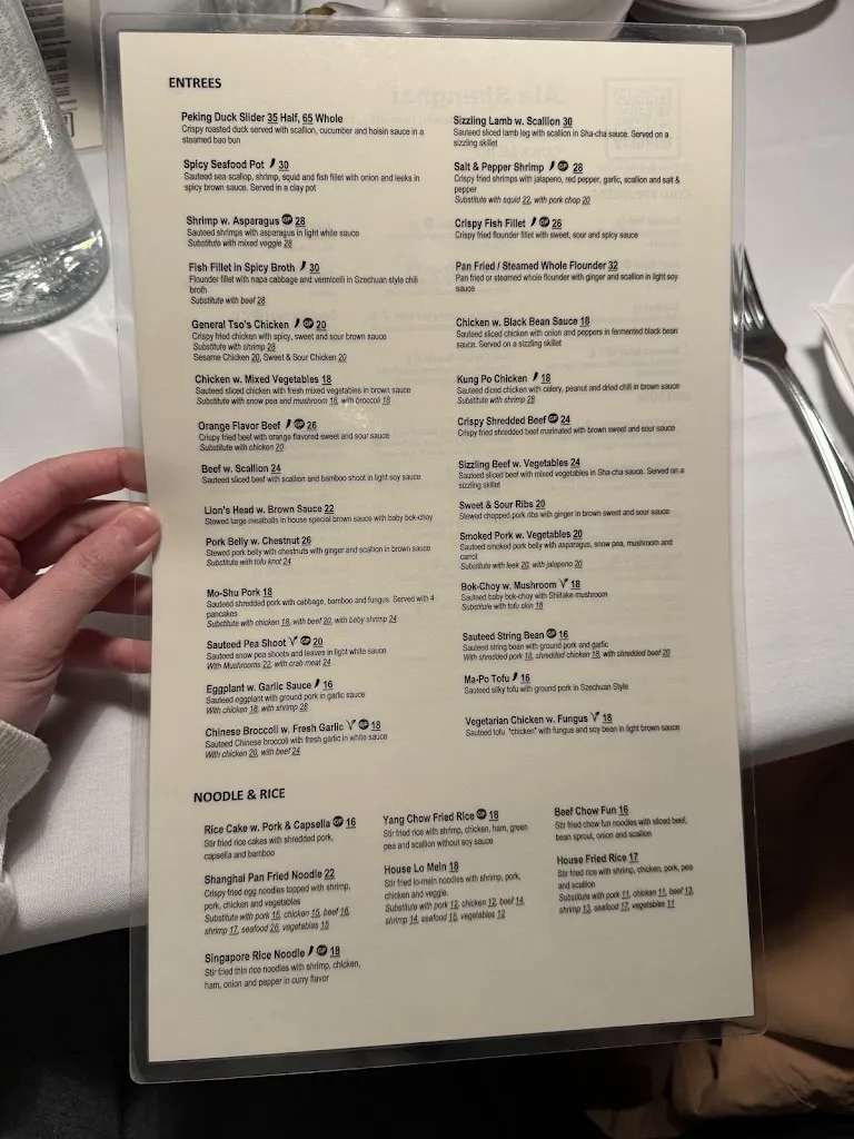 Menu_Ala Shanghai Chinese Cuisine_Latham, NY_image_old_3