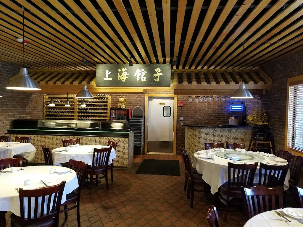Ala Shanghai Chinese Cuisine ristorante a Latham, NY