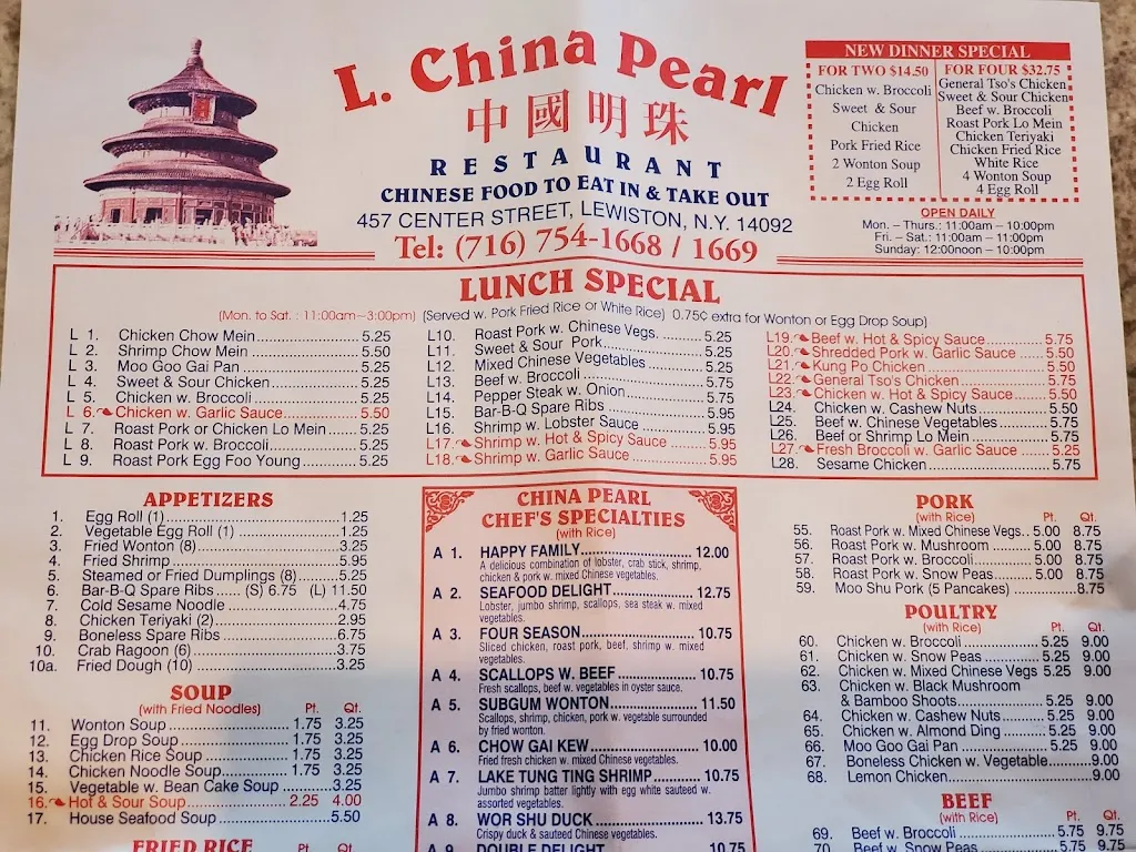 Menu_China Pearl_Lewiston, NY_image_old_2