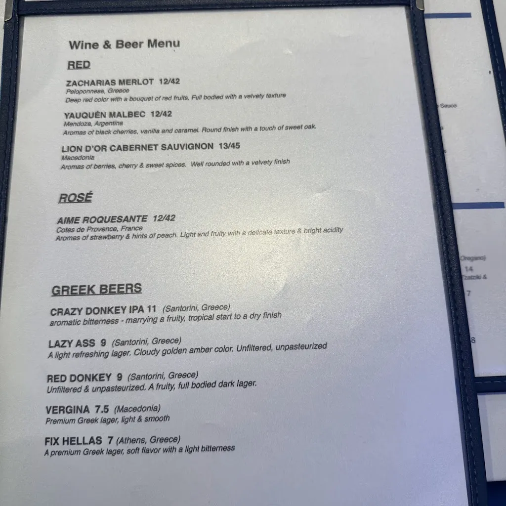 Menu_Santorini Greek Restaurant_Merrick, NY_image_old_2