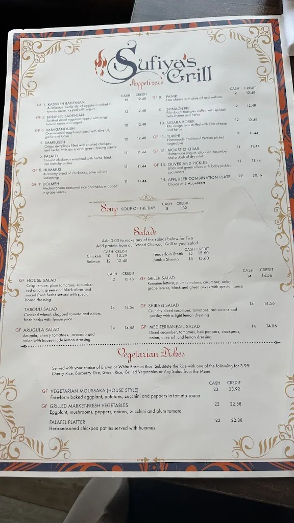 Menu_Sufiya's Grill - Merrick_Merrick, NY_image_old_1