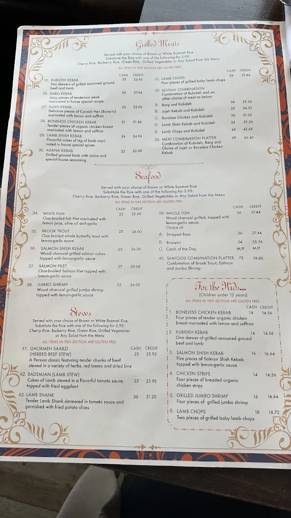 Menu_Sufiya's Grill - Merrick_Merrick, NY_image_old_2