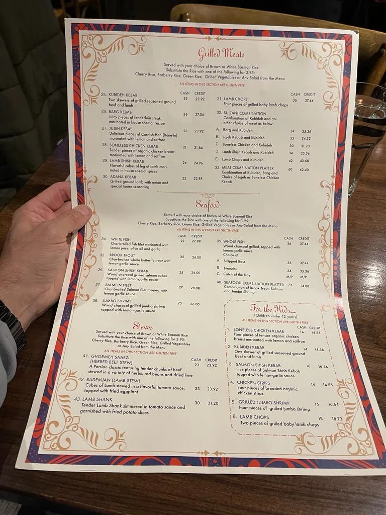 Menu_Sufiya's Grill - Merrick_Merrick, NY_image_old_3