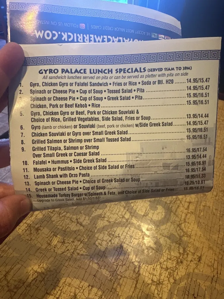 Menu_Gyro Palace_Merrick, NY_image_old_1