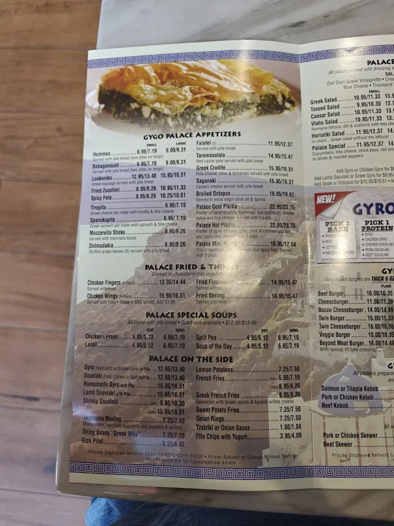 Menu_Gyro Palace_Merrick, NY_image_old_3