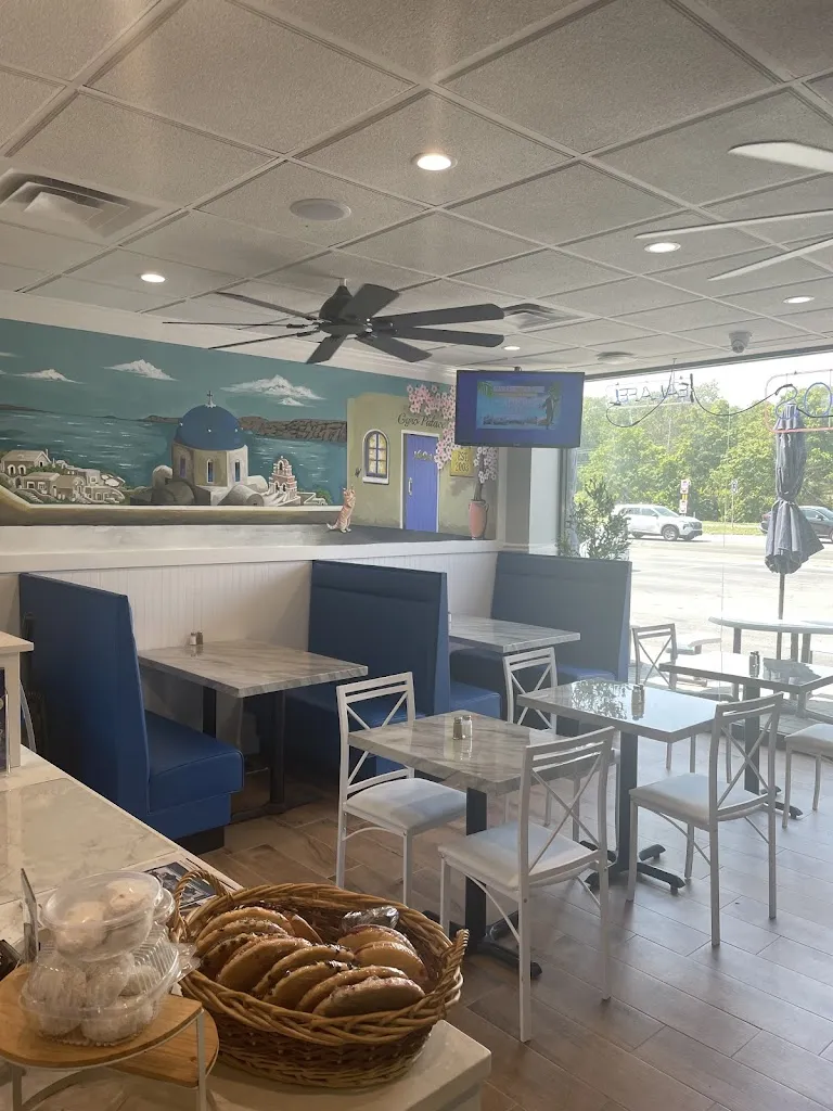 Gyro Palace restaurant in Merrick, NY