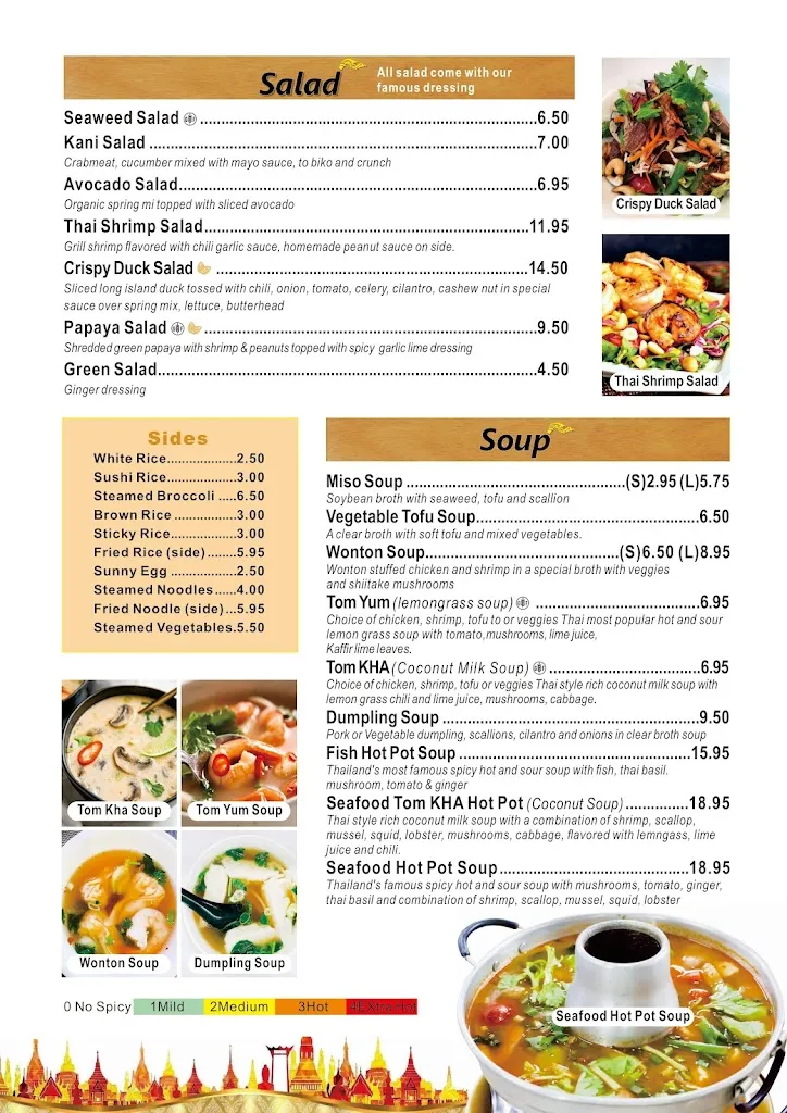 Menu_Bangkok Cuisine Menands_Menands, NY_image_old_1