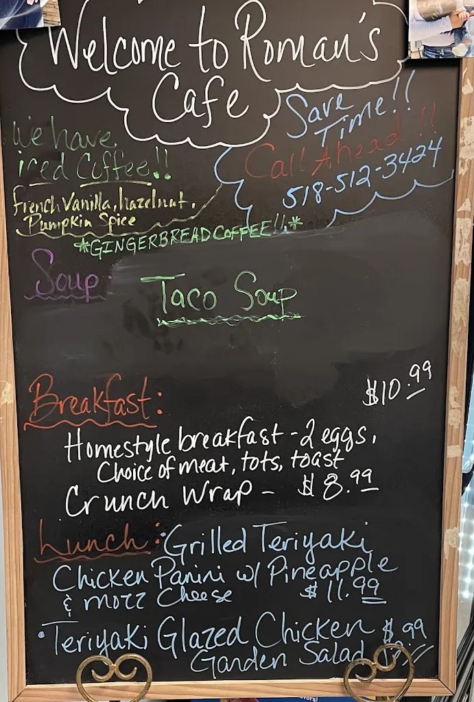Menu_Romans Cafe_Menands, NY_image_old_1