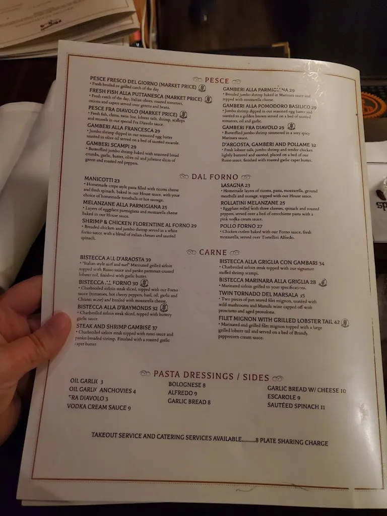 Menu_D'Raymonds_Loudonville, NY_image_old_3