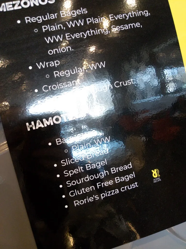 Menu_Hava Java Uptown_Pomona, NY_image_old_2