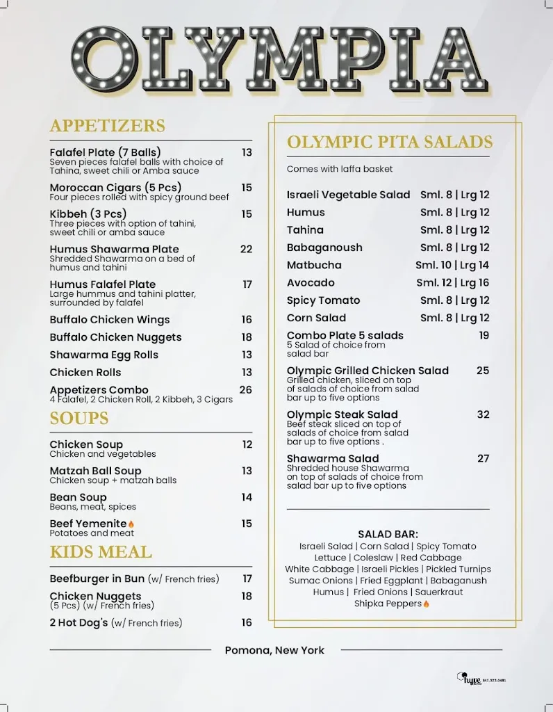 Menu_Olympia Pita_Pomona, NY_image_old_1