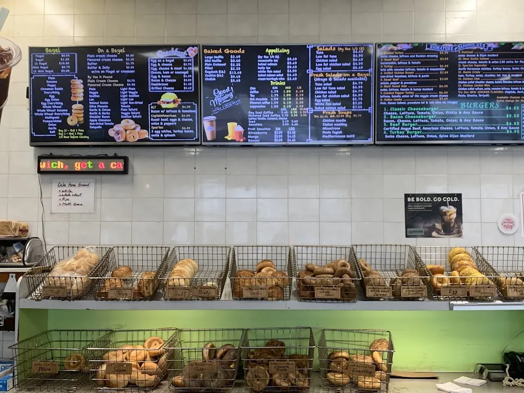 Menu_David's Bagels_Pomona, NY_image_old_1