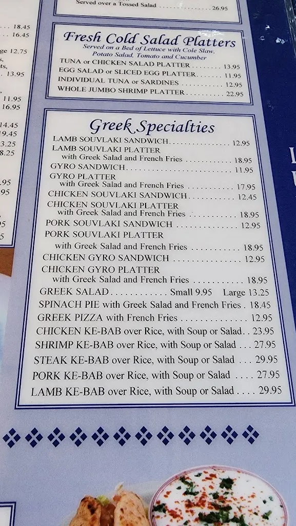 Menu_Peter's Diner_Amityville, NY_image_old_2