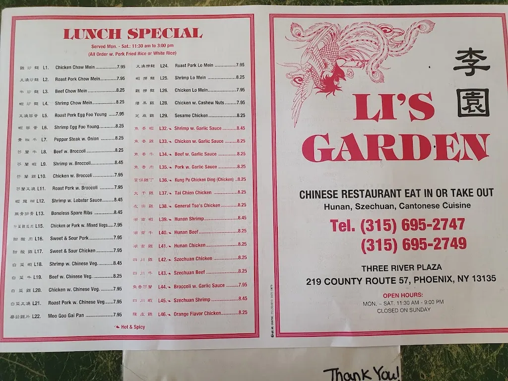 Menu_Li's Garden_Phoenix, NY_image_old_1