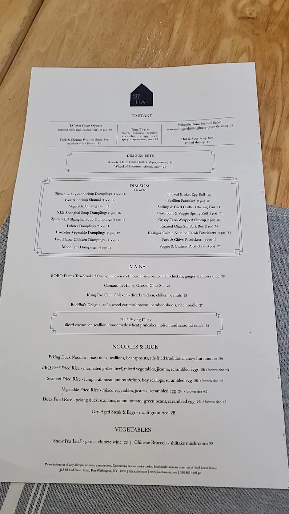 Menu_Jia Dim Sum_Port Washington, NY_image_old_1