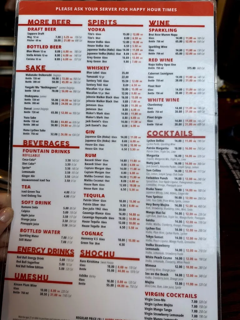 Menu_Gyu-Kaku Japanese BBQ_White Plains, NY_image_old_3