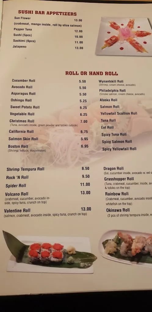 Menu_Okinawa Chinese And Japanese Restaurant_Wynantskill, NY_image_old_2
