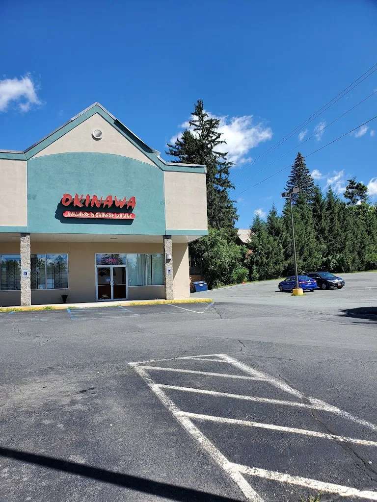 Okinawa Chinese And Japanese Restaurant ristorante a Wynantskill, NY