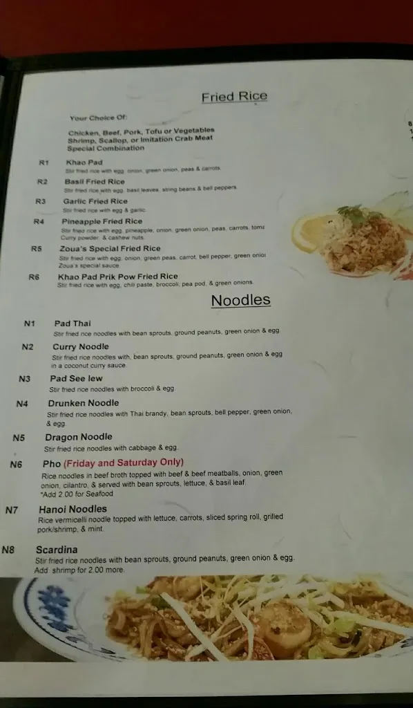 Menu_Ly Cuisine_Albemarle, NC_image_old_2