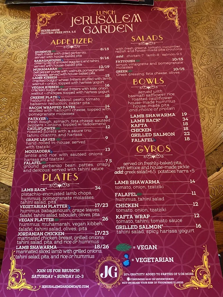 Menu_Jerusalem Garden Café_Asheville, NC_image_old_1