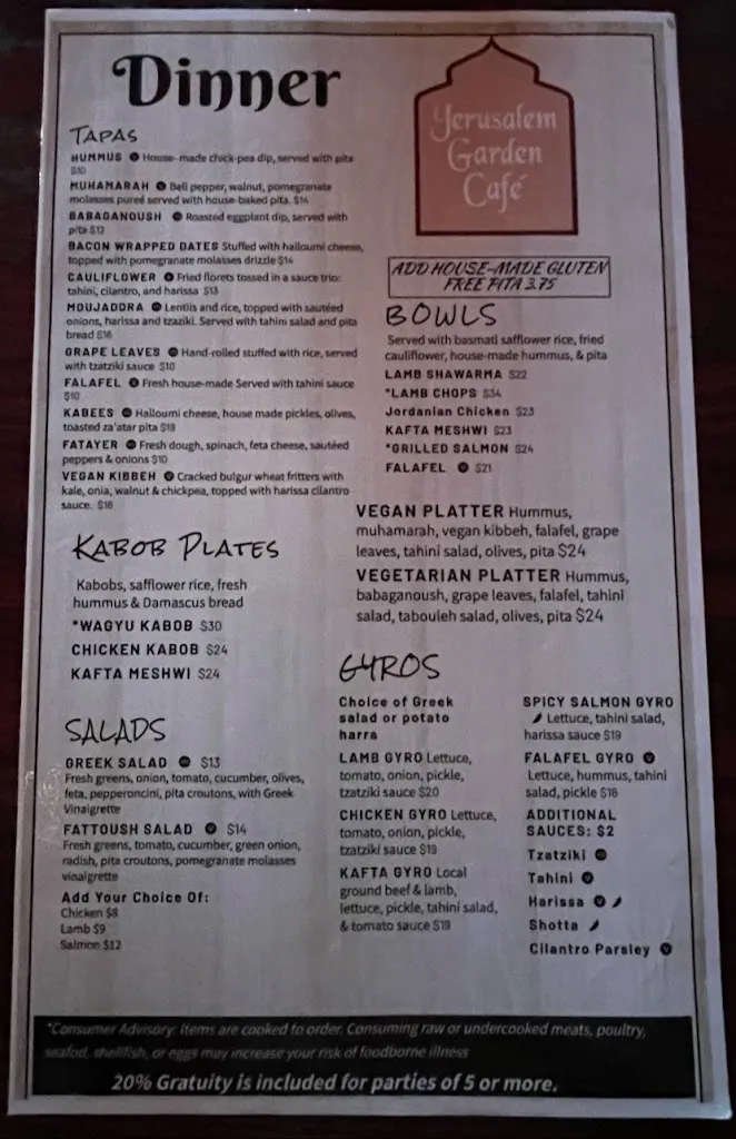 Menu_Jerusalem Garden Café_Asheville, NC_image_old_2