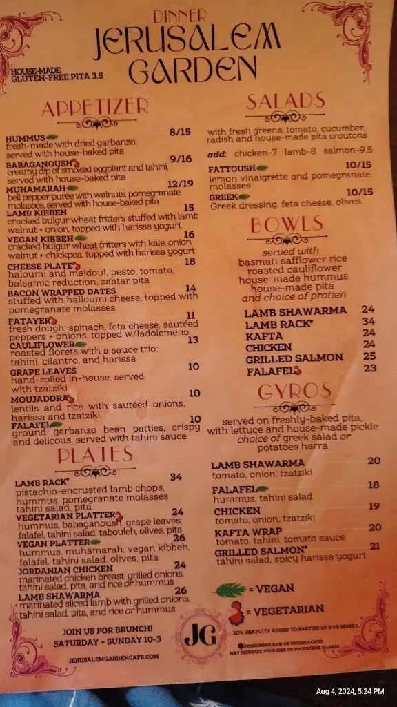 Menu_Jerusalem Garden Café_Asheville, NC_image_old_3