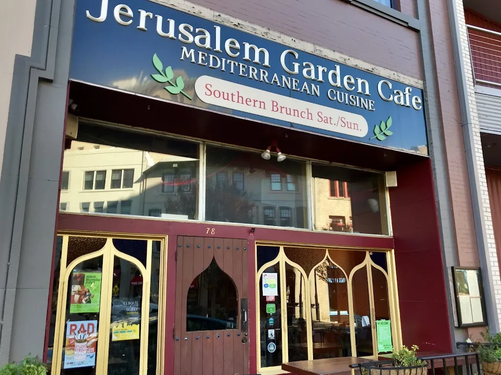 Jerusalem Garden Café restaurant in Asheville, NC