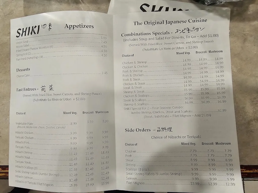 Menu_Shiki of Elkin_Elkin, NC_image_old_2