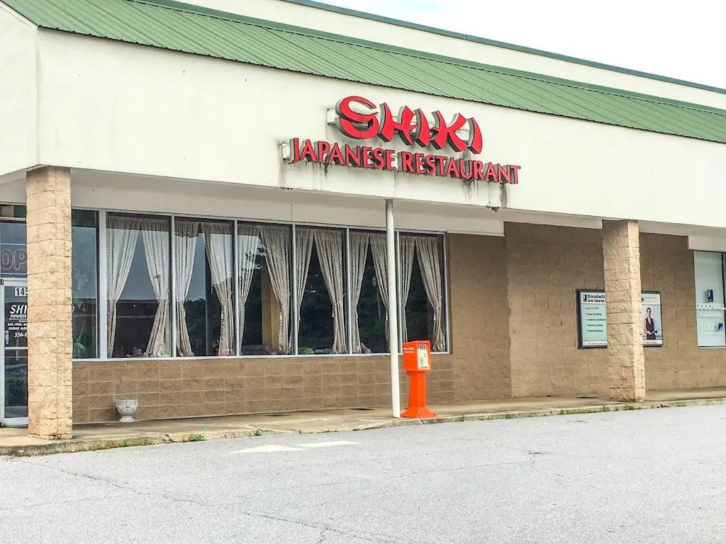 Shiki of Elkin restaurant in Elkin, NC