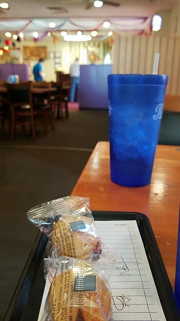 Menu_ASIAN BUFFET_Elkin, NC_image_old_1