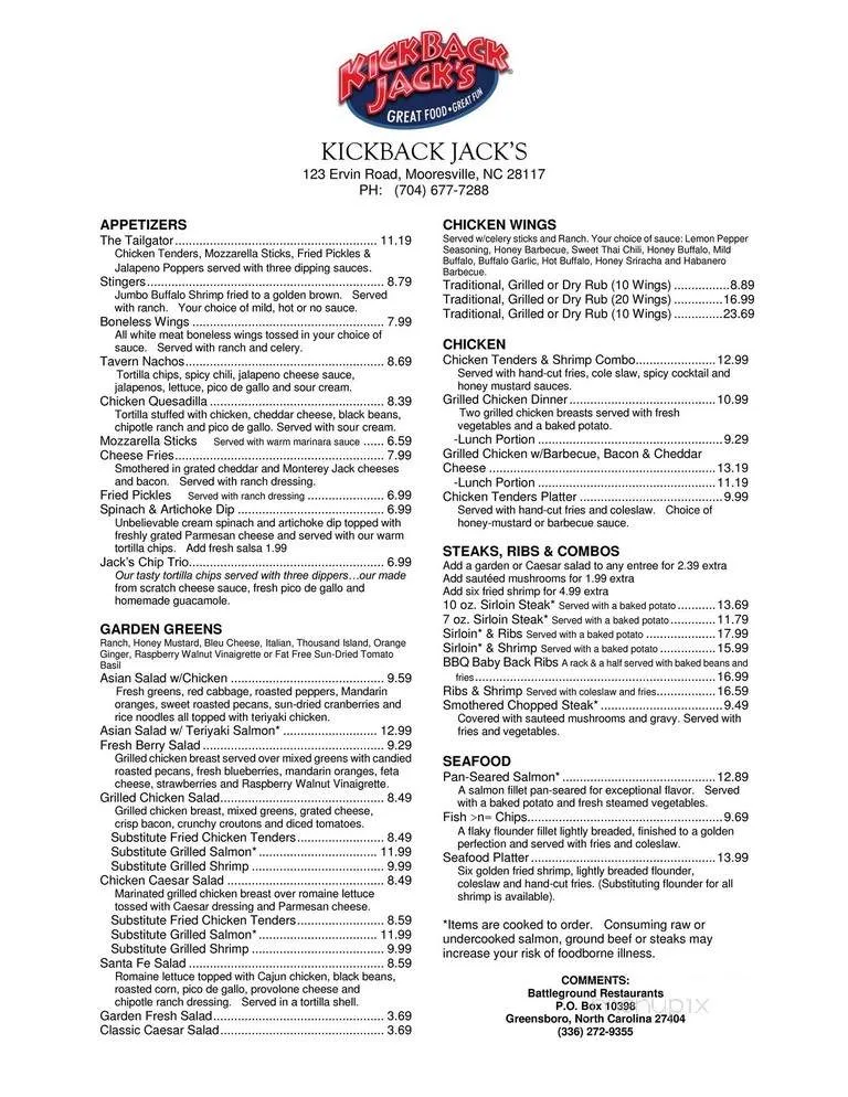Menu_Kickback Jack’s_Greenville, NC_image_old_2