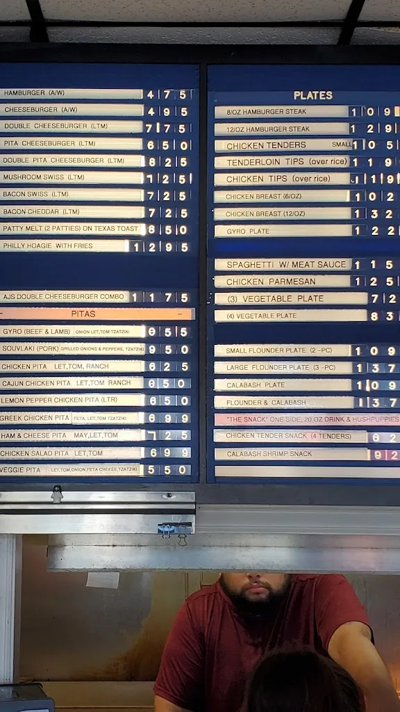 Menu_A J's Restaurant_Harrisburg, NC_image_old_3