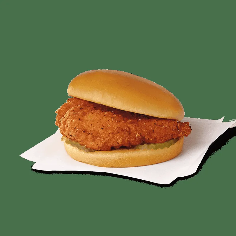 Menu_Chick-fil-A_Harrisburg, NC_image_old_3