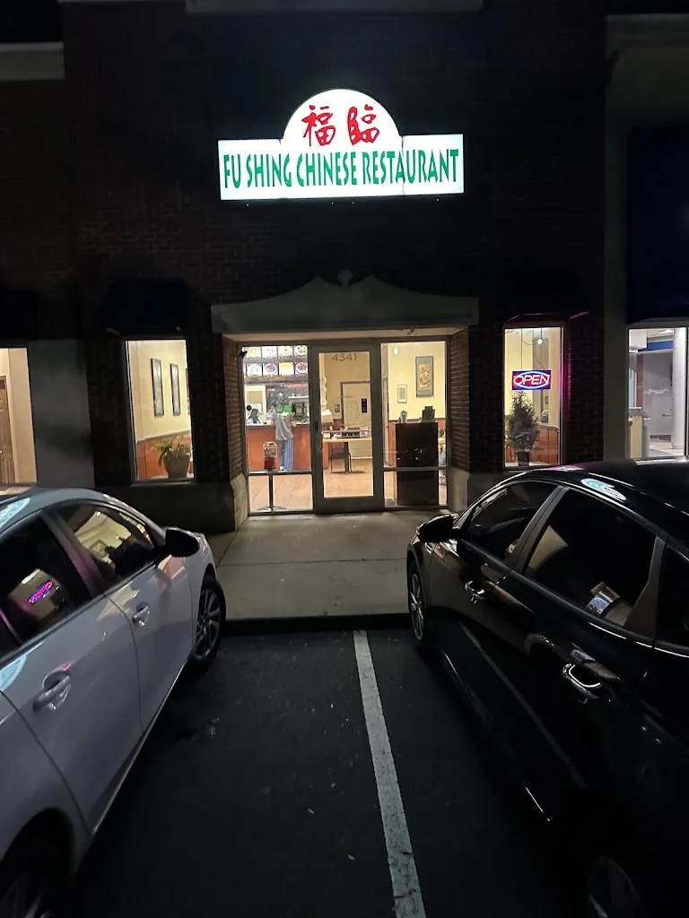 Fu Shing Chinese Restaurant restaurante en Harrisburg, NC