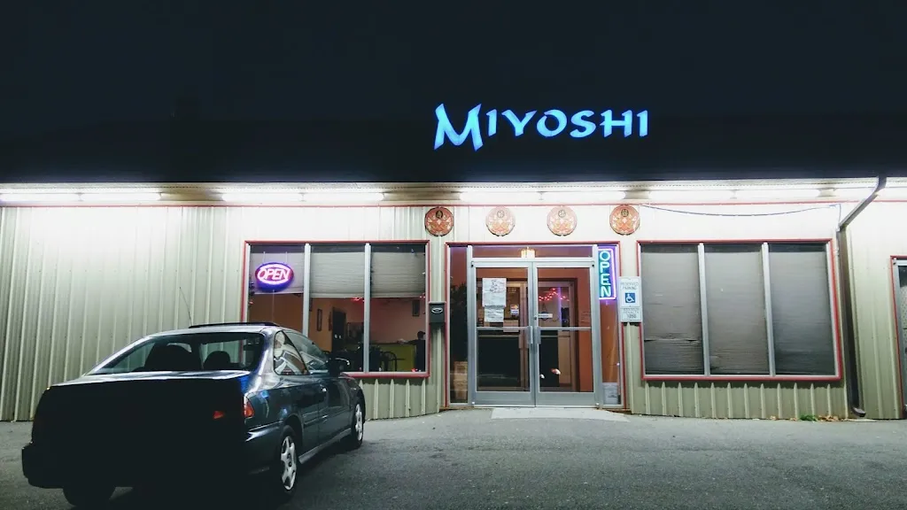 New Miyoshi restaurant à Newland, NC