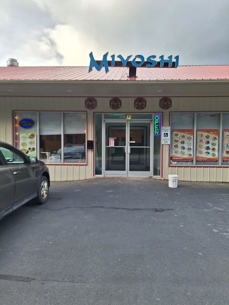 New Miyoshi_Newland, NC_slider_image_3
